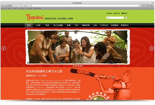 2010 2013年整理及心得体会 一名在上海的平民网页设计师